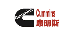 24康明斯.jpg